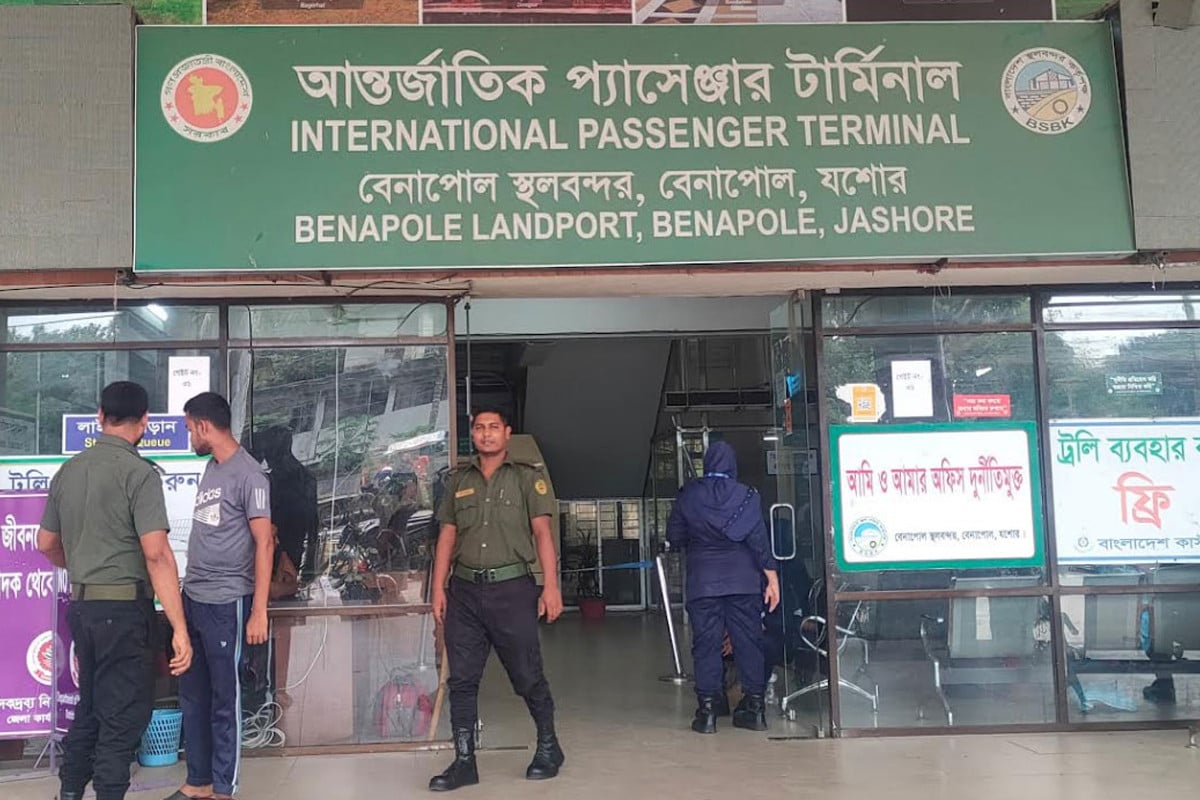 কারাভোগ শেষে দেশে ফিরলেন ৩০ বাংলাদেশি