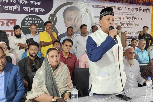 বাঞ্ছারামপুরে ওয়ালী আশরাফের মৃত্যুবার্ষিকী পালন