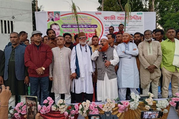 ধানের শীষে ভোট চাইতে কর্মীদের ঘরে ঘরে যাওয়ার আহ্বান কাজী আলাউদ্দিনের
