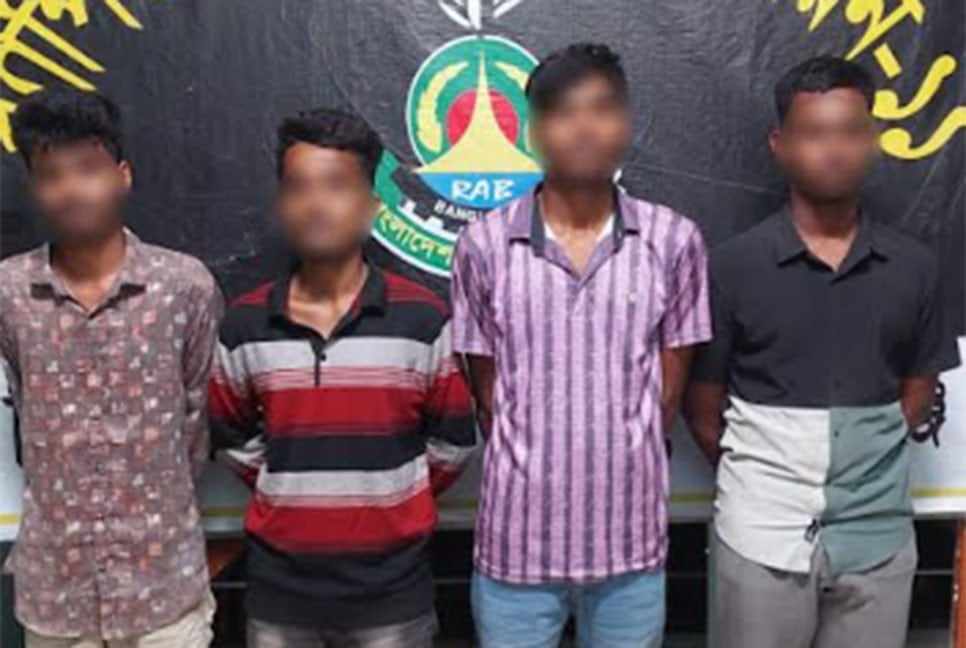 রূপগঞ্জে ডাকাতির ঘটনায় গ্রেফতার ৪