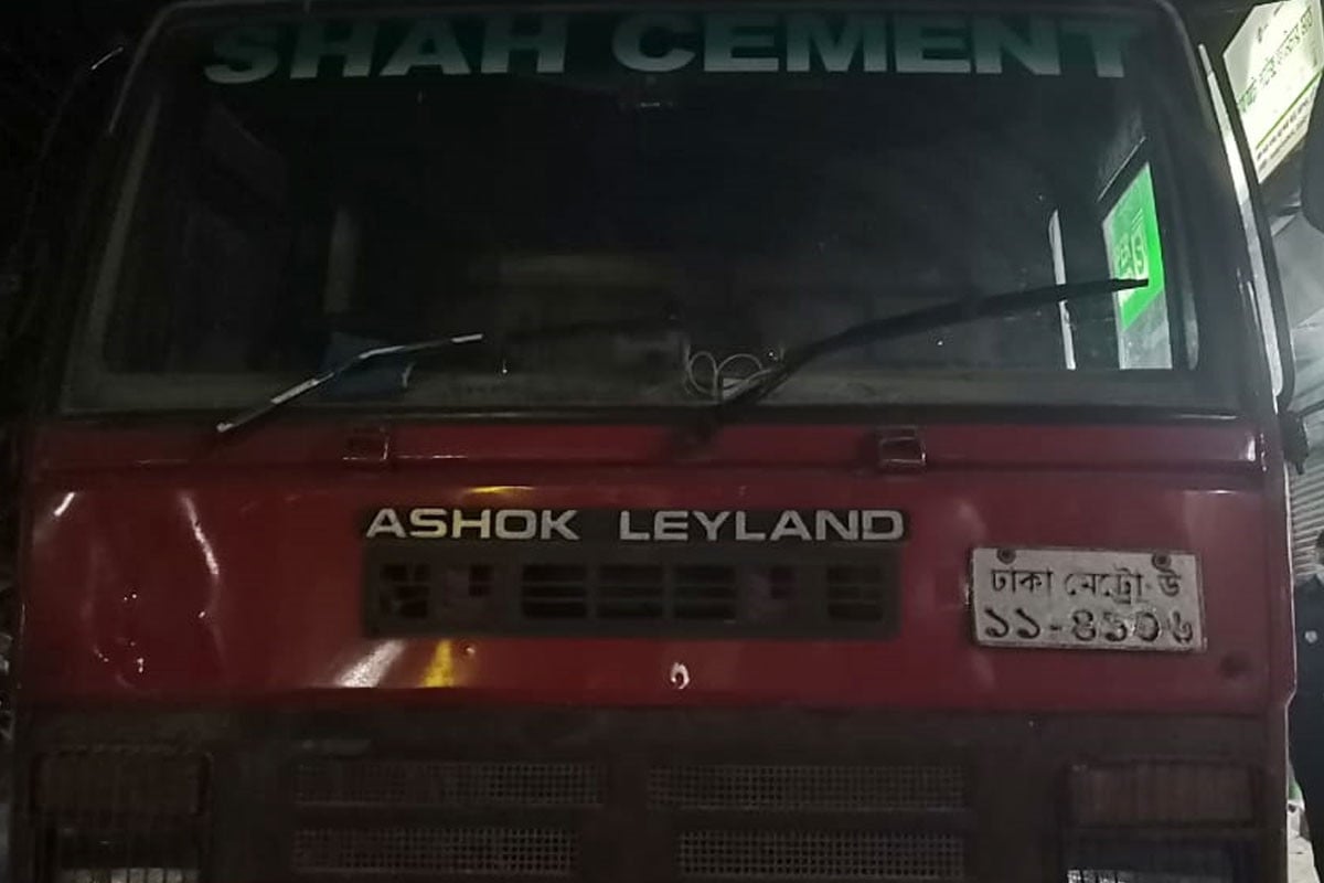 মুন্সীগঞ্জে ট্রাক চাপায় প্রাণ গেল নারীর