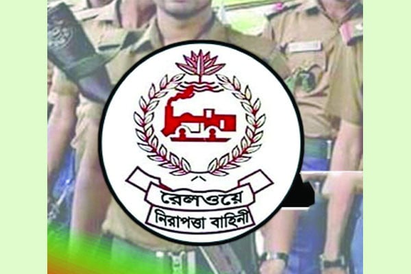 পিপিআর লঙ্ঘন করে রেলে দরপত্র