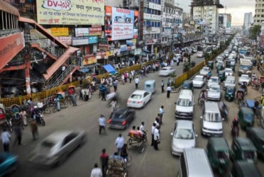 রাজধানী ঢাকায় আজ কোথায় কোন কর্মসূচি