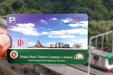 ঘরে বসেই করা যাবে মেট্রোরেলের কার্ড রিচার্জ