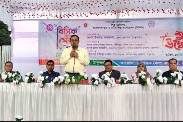 ঠাকুরগাঁওয়ে বিসিক উদ্যোক্তা মেলায় ৬০ স্টল