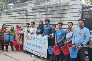 খুলনায় পরিষ্কার-পরিচ্ছন্নতা বিষয়ক সচেতনতা ক্যাম্পেইন