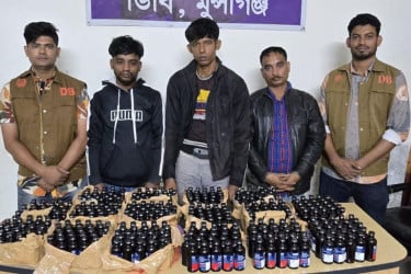 মুন্সীগঞ্জে ফেনসিডিলসহ আটক ৩