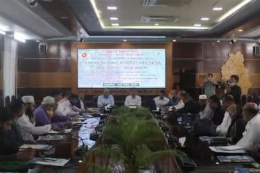 টাঙ্গাইলে বিএফআরআই উদ্ভাবিত প্রযুক্তি পরিচিতি বিষয়ক কর্মশালা