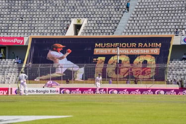 মাইলফলকের ম্যাচে মুশফিকের ফিফটি