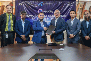 স্টারলিংকের স্যাটেলাইট ইন্টারনেট আনতে গ্রামীণফোন ও বিএসসিএলের চুক্তি