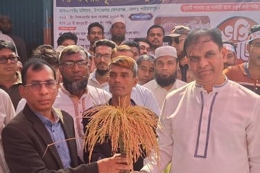 শরীয়তপুর-৩ আসনে বিএনপি প্রার্থীর গণসংযোগ