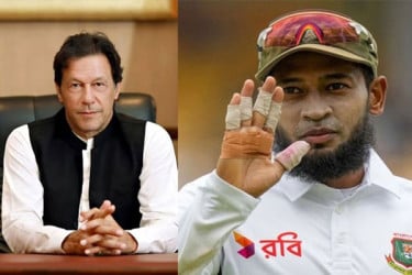 ইমরান খানকে ছাড়িয়ে যাওয়ার পথে মুশফিক