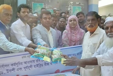 বাগেরহাটে কৃষকদের সার-বীজ বিতরণ