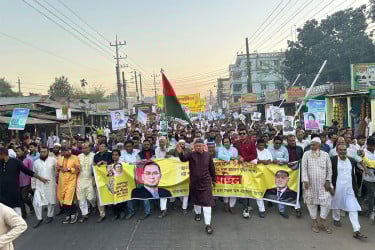 ৩১ দফা ও ধানের শীষের প্রচারণায় তারাকান্দায় গণমিছিল-সমাবেশ