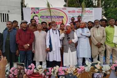 ধানের শীষে ভোট চাইতে কর্মীদের ঘরে ঘরে যাওয়ার নির্দেশ কাজী আলাউদ্দিনের