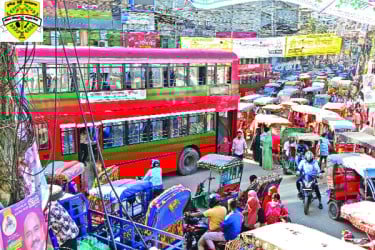 আতঙ্কের নাম বাস