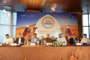 ওয়েস্টিনে অ্যারাবিয়ান ফুড ফেস্টিভ্যাল শুরু