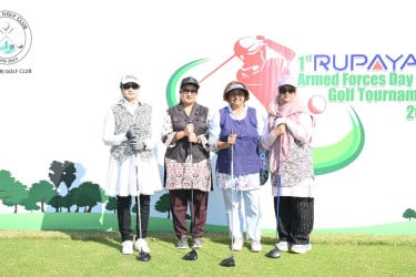 রূপায়ন আর্মড ফোর্সেস ডে কাপ গলফ টুর্নামেন্ট শুরু