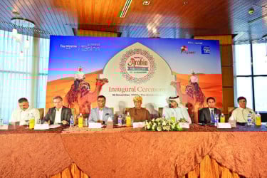 ‘টেস্ট অব অ্যারাবিয়া’ থিমে অ্যারাবিয়ান ফুড ফেস্টিভাল