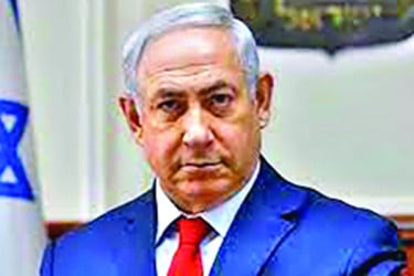 গাজা থেকে হামাসকে বের করে দেওয়ার আহ্বান নেতানিয়াহুর