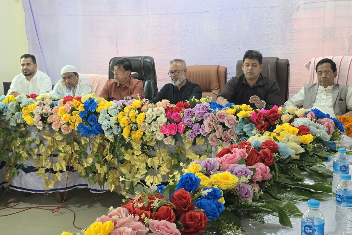 রূপগঞ্জে বিএনপির মতবিনিময় সভা অনুষ্ঠিত