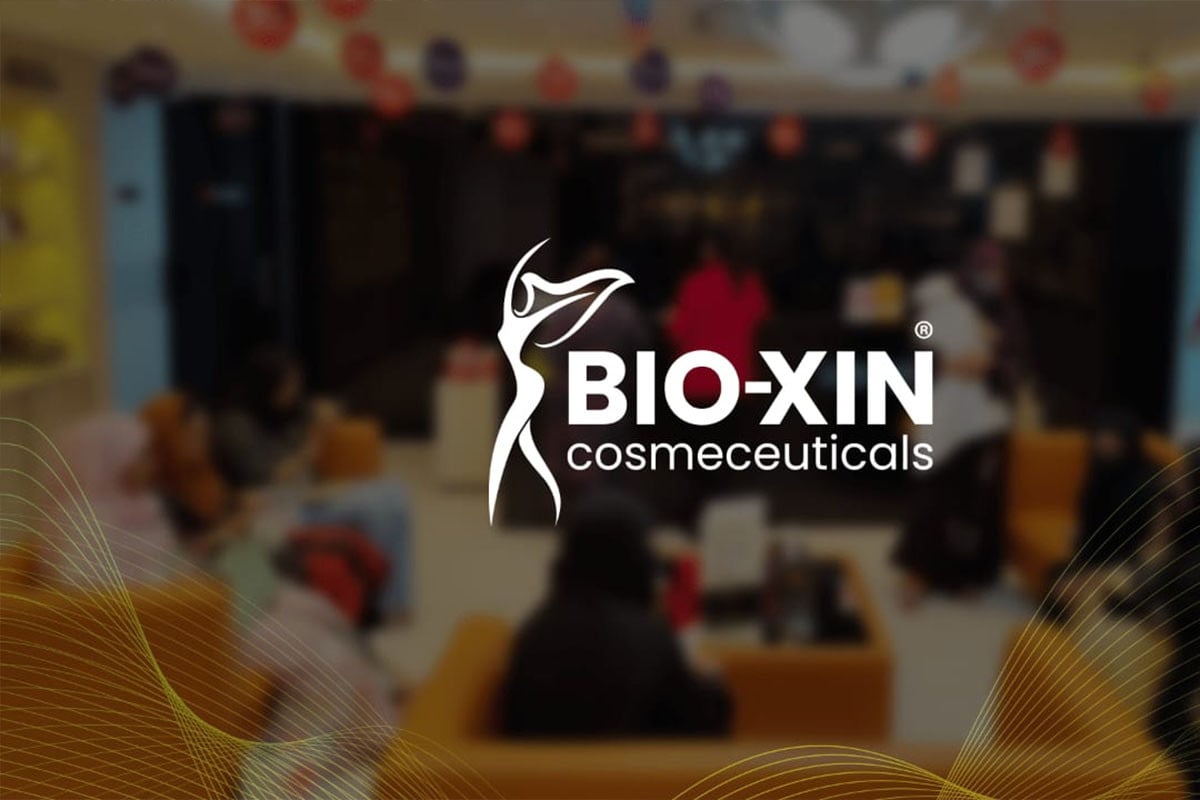 সাভারে চালু হচ্ছে বায়োজিনের নতুন শাখা