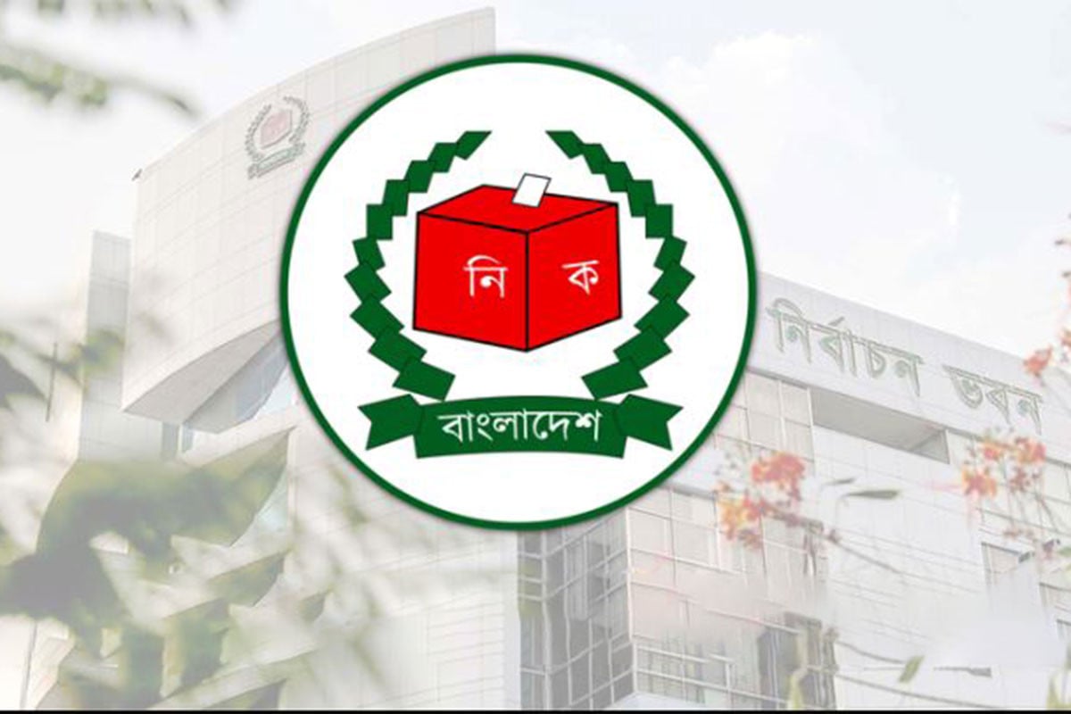 পোস্টাল ব্যালটে ভোট দিতে সাড়ে ৩ হাজার নিবন্ধন