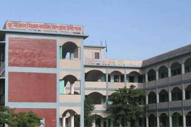 টঙ্গী তা’মীরুল মিল্লাত কামিল মাদ্রাসার পাঠদান বন্ধ