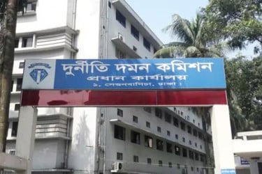 রোজ গার্ডেন কিনে ক্ষতি ৩৩২ কোটি, অনুসন্ধানে দুদক