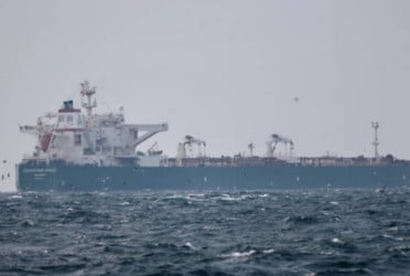 জব্দ করা ট্যাঙ্কারটি ছেড়ে দিয়েছে ইরান