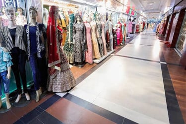 আজ রাজধানীর যেসব এলাকার মার্কেট বন্ধ