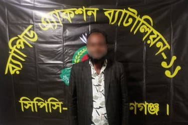 মুন্সীগঞ্জে জোড়া খুনের আসামি জিয়া গ্রেফতার