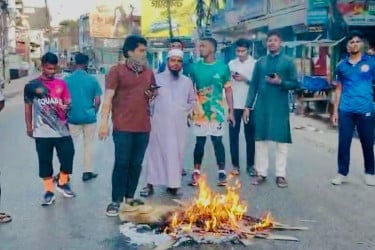 রাঙামাটিতে কোটা–বিরোধী ঐক্যজোটের ৩৬ ঘণ্টার হরতাল চলছে