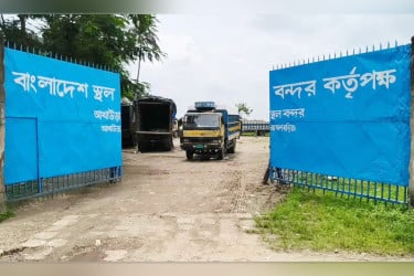 সার্টিফিকেট জটিলতায় আখাউড়া স্থলবন্দর দিয়ে মাছ রফতানি বন্ধ