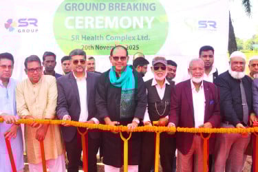 বগুড়ায় এসআর হেলথ কমপ্লেক্সের ভিত্তিপ্রস্তর স্থাপন