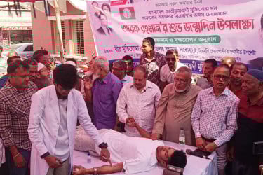 বরিশালে তারেক রহমানের জন্মদিন উপলক্ষে রক্তদান ও বৃক্ষরোপণ কর্মসূচি