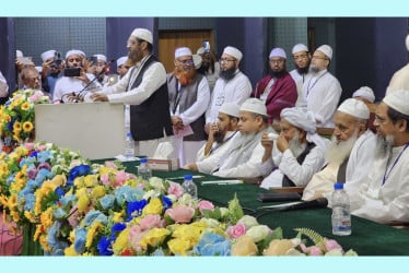 ‘আগামী জাতীয় নির্বাচনে উলামায়ে কেরামের পরস্পরে প্রতিদ্বন্দ্বিতা কাম্য নয়’