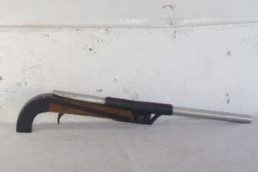 সিলেটে বাঁশঝাড় থেকে শটগান উদ্ধার