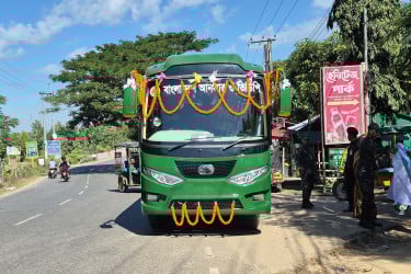 খাগড়াছড়িতে আনসার ওয়েলফেয়ার ট্রাস্টের বাস সার্ভিস উদ্বোধন