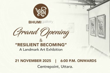 রাজধানীতে শুরু হচ্ছে ‘সহনশীল রূপান্তর’ শীর্ষক শিল্পকর্ম প্রদর্শনী