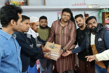 রাজবাড়ীতে তারেক রহমানের জন্মদিন উপলক্ষে শিক্ষা উপকরণ বিতরণ