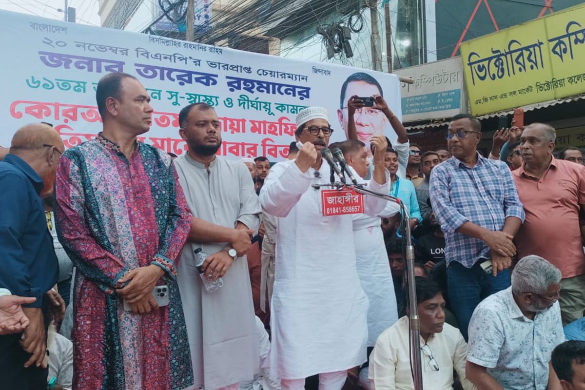 তারেক রহমানের জন্মবার্ষিকী উপলক্ষে কুমিল্লায় দোয়া ও খাবার বিতরণ