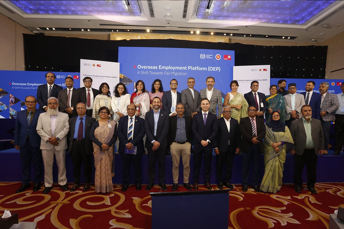 বিদেশে কর্মী পাঠাতে সমন্বিত প্ল্যাটফর্ম ওইপি চালু