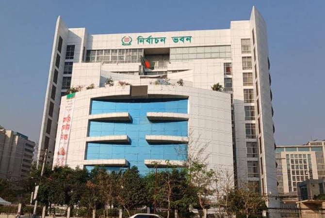 নির্বাচন প্রস্তুতি বিষয়ে বিভিন্ন মন্ত্রণালয়-বিভাগের প্রধানদের সঙ্গে ইসির সভা ৩০ নভেম্বর