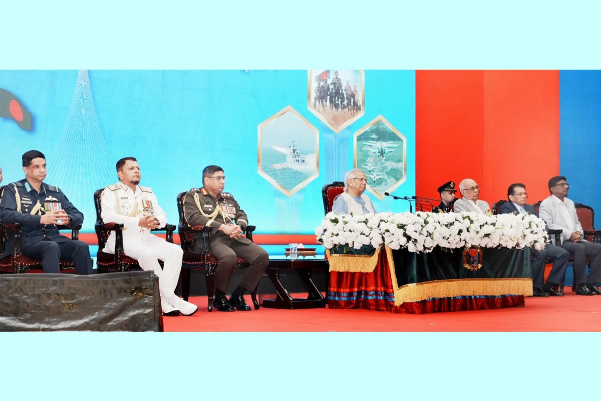 সশস্ত্র বাহিনী দিবস উদযাপিত হচ্ছে