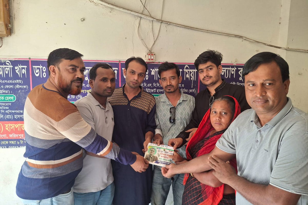 ভাঙ্গায় হতদরিদ্র পরিবারের এক নারীর চিকিৎসায় ছাত্রদলের অর্থ সহায়তা