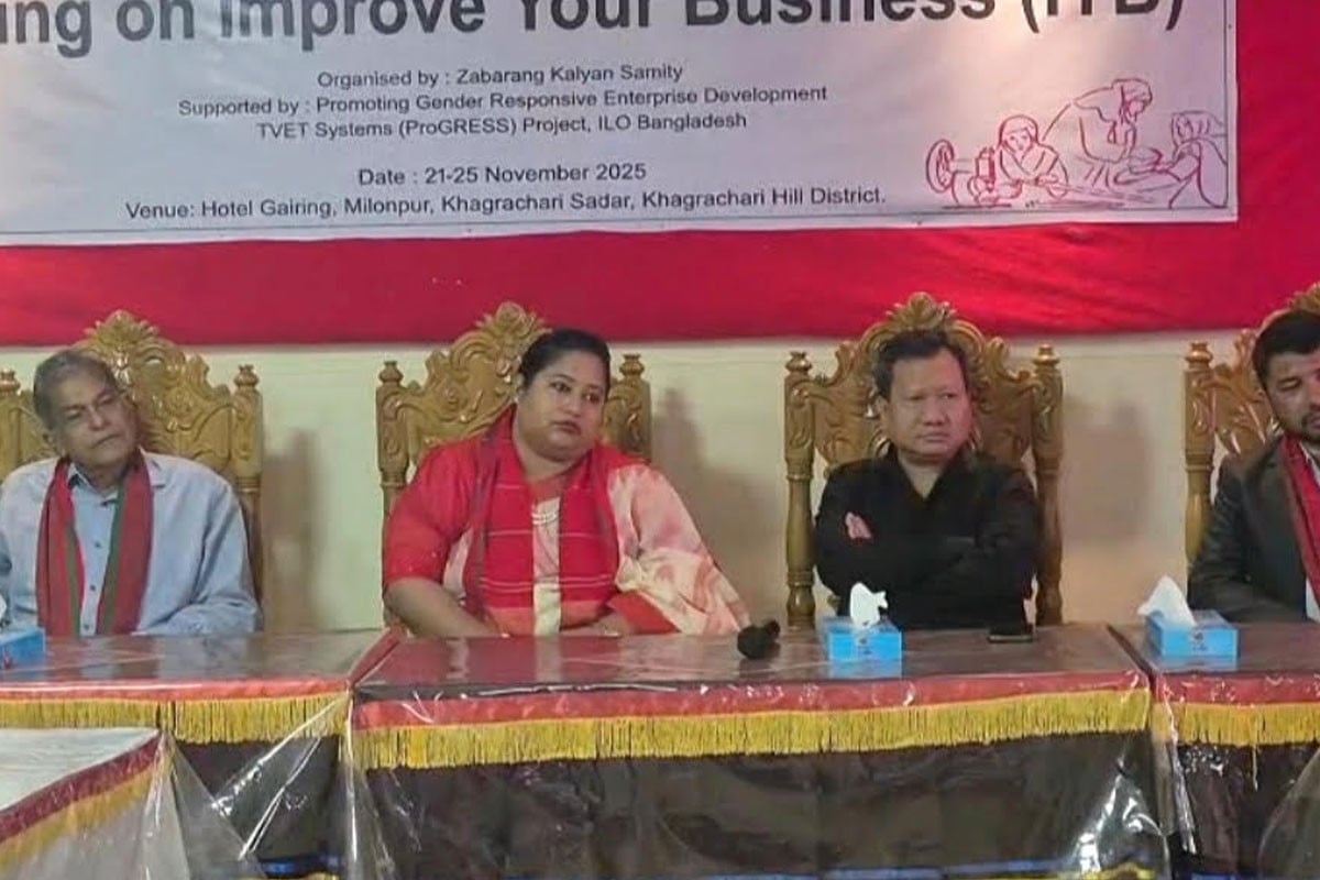 খাগড়াছড়িতে উদ্যোক্তা উন্নয়ন প্রশিক্ষণ