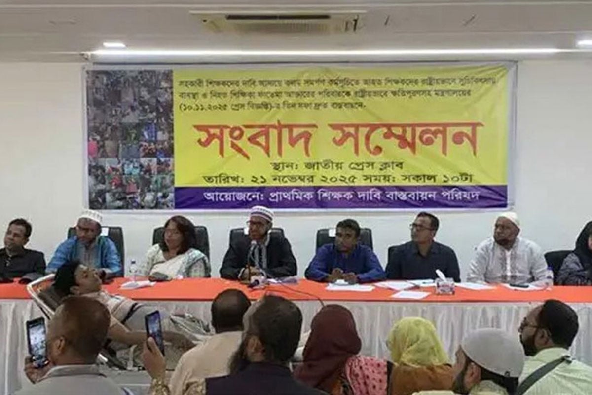 ফের কর্মবিরতির ঘোষণা দিয়েছেন শিক্ষকরা