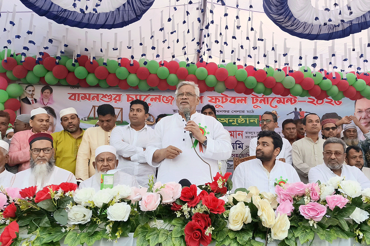 গণতন্ত্র প্রতিষ্ঠায় নির্বাচনের বিকল্প নেই : আমানউল্লাহ আমান