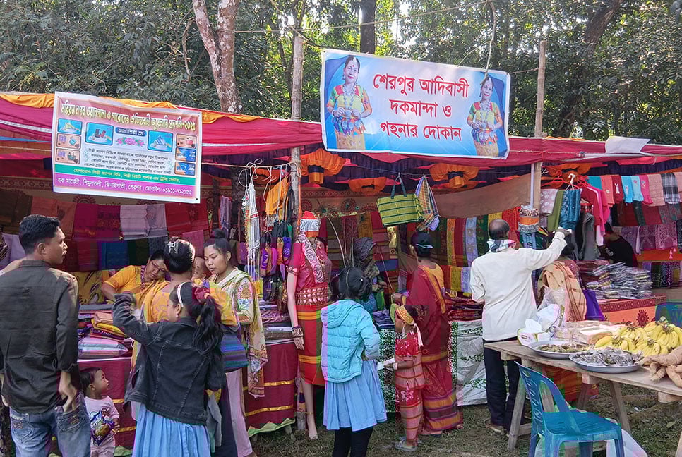 শেরপুরে ওয়ানগালা উৎসব শুরু